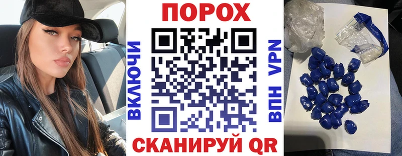 АМФЕТАМИН 97% Коммунар