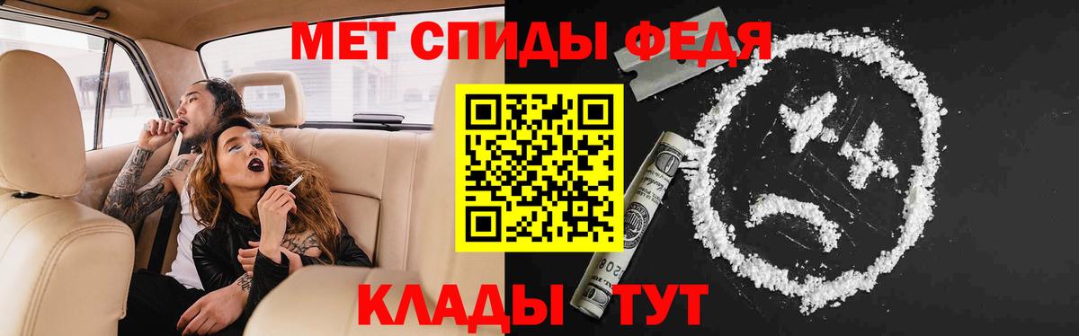 АМФ 97% Коммунар