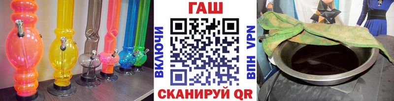 купить наркотики цена  Коммунар  ГАШИШ индика сатива 