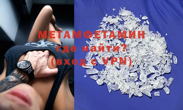 герыч Семёнов
