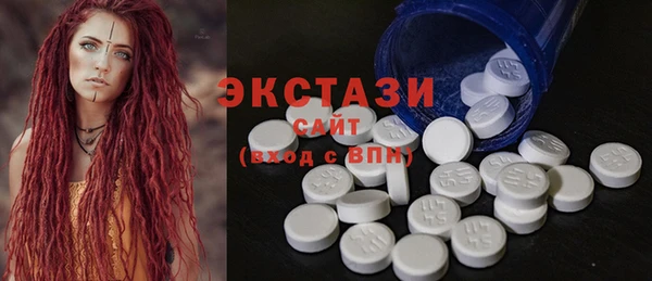 кокаин премиум Баксан