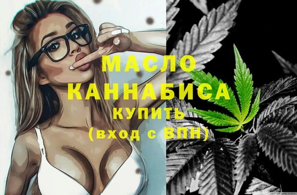 ГАЛЛЮЦИНОГЕННЫЕ ГРИБЫ Балабаново