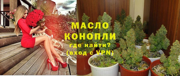 кокаин премиум Баксан