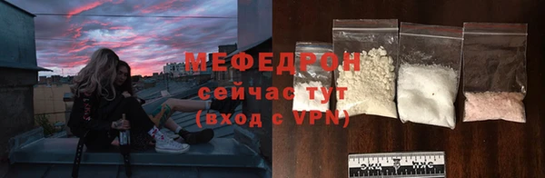 ГАЛЛЮЦИНОГЕННЫЕ ГРИБЫ Балабаново