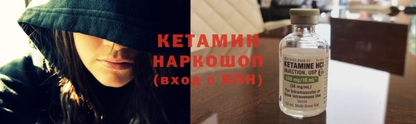 ГАЛЛЮЦИНОГЕННЫЕ ГРИБЫ Балабаново