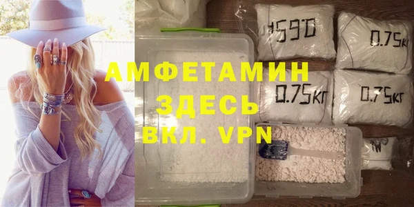кокаин премиум Баксан
