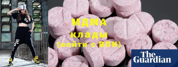 кокаин премиум Баксан