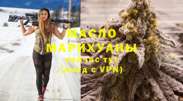 ГАЛЛЮЦИНОГЕННЫЕ ГРИБЫ Балабаново