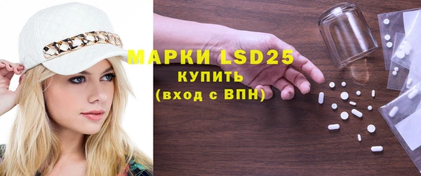 кокаин премиум Баксан