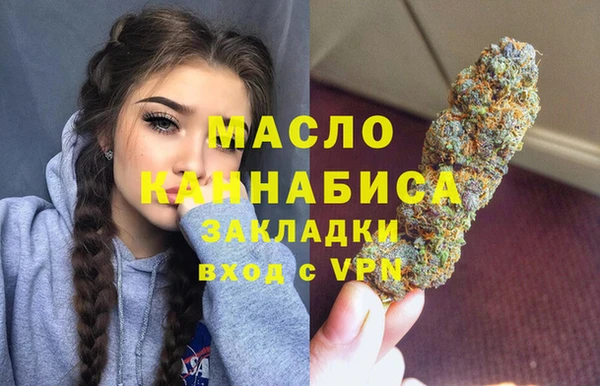 ГАЛЛЮЦИНОГЕННЫЕ ГРИБЫ Балабаново