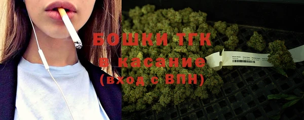 кокаин премиум Баксан