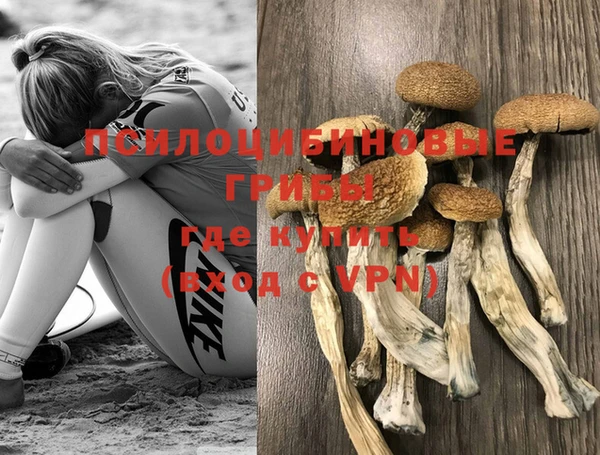 кокаин премиум Баксан