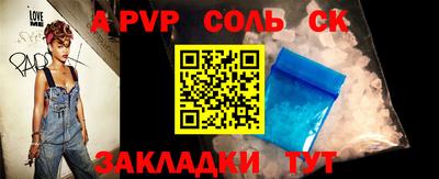 марки nbome Краснокаменск
