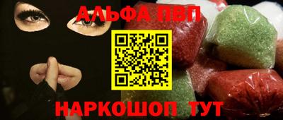 мдпв Краснознаменск