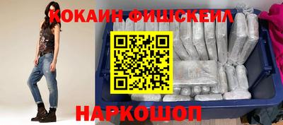 мдпв Краснознаменск