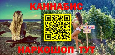 mdpv Краснодар