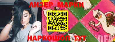 mdpv Краснодар