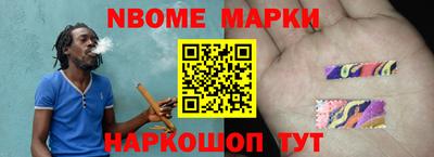 mdpv Краснодар