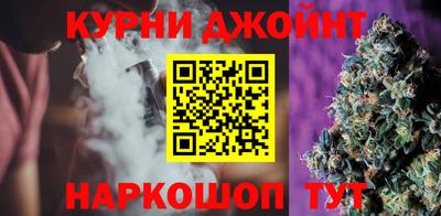 mdpv Краснодар