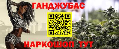 мдпв Краснознаменск