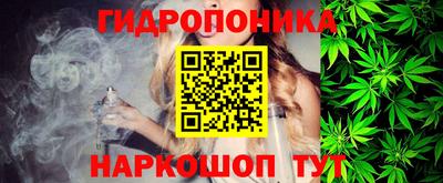mdpv Краснодар