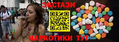 mdpv Краснодар