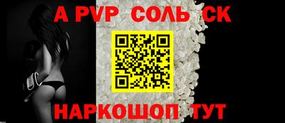 марки nbome Краснокаменск