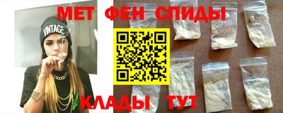 марки nbome Краснокаменск