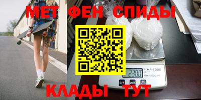 mdpv Краснодар