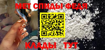 марки nbome Краснокаменск