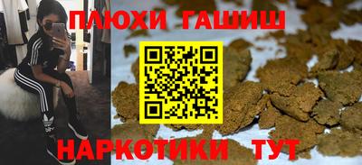 mdpv Краснодар