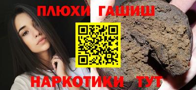 mdpv Краснодар