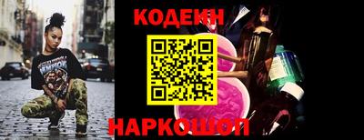 mdpv Краснодар