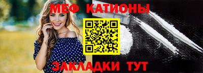 mdpv Краснодар